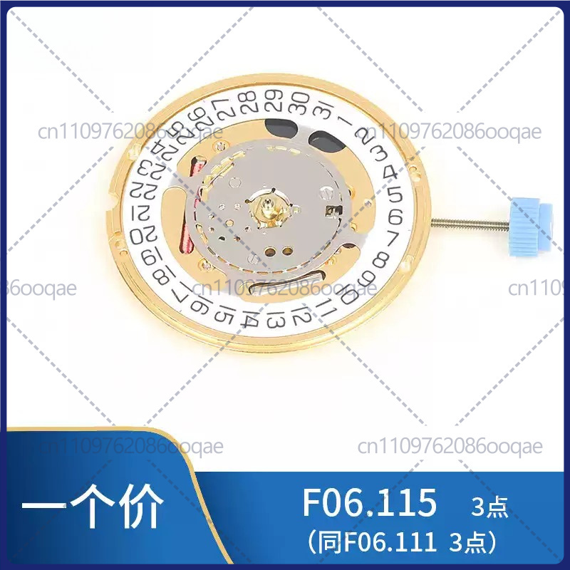 new for eta F06.411 955.112 Sw - Watch Accessories ulasan dan harga