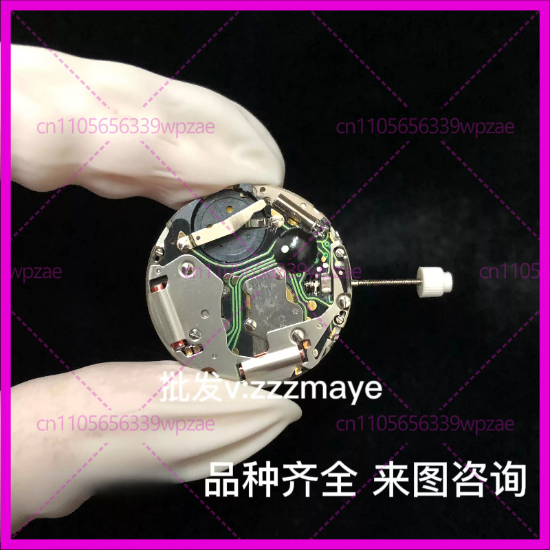 Brand New For Isa 8162 Multi-N - Watch Accessories ulasan dan harga