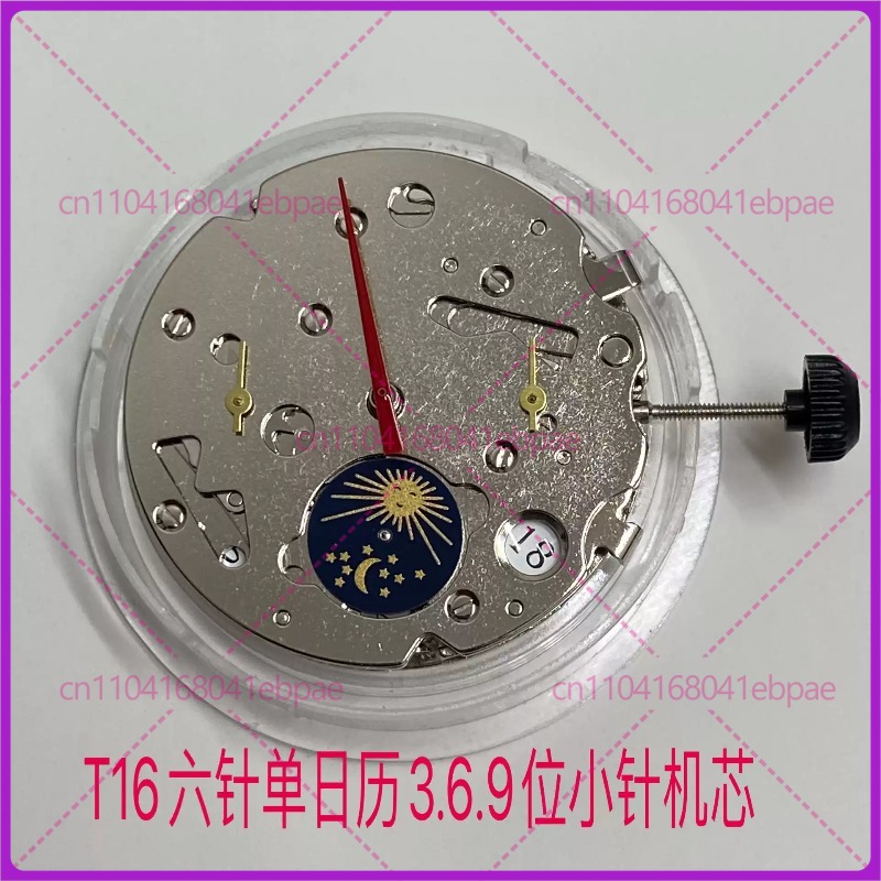 For Seagull T16 Six-Pin Mechan - Watch Accessories ulasan dan harga